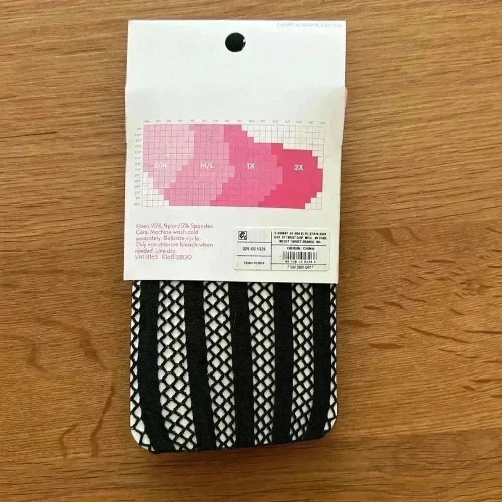Xhilaration Black Fishnet stripped tights - Size 1x